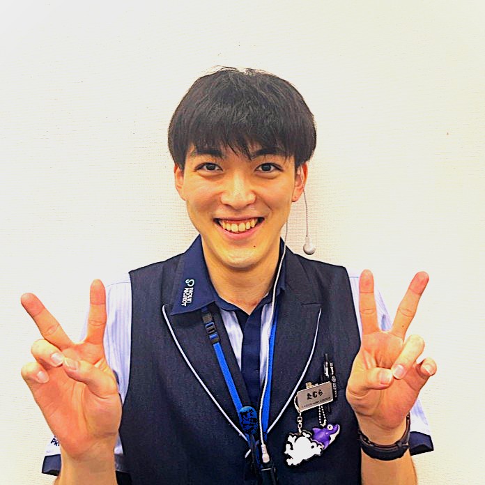 田村 真太郎