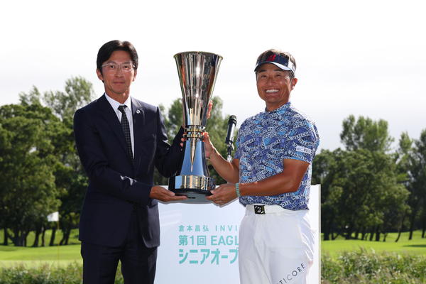 チャリティーゴルフトーナメント